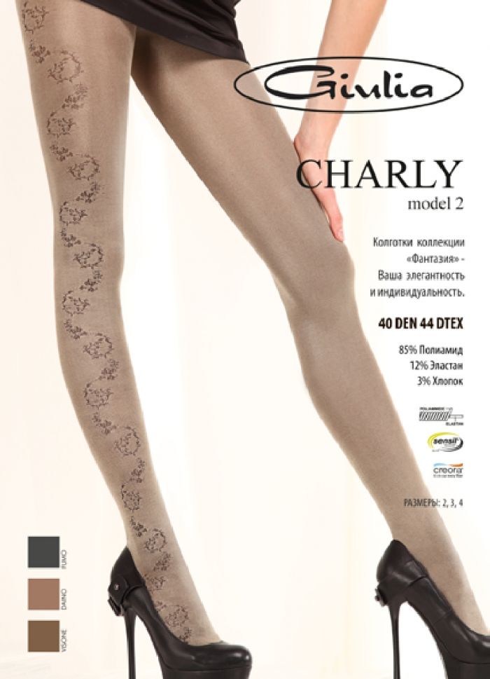 Giulia Giulia-winter-collection-15  Winter Collection | Pantyhose Library